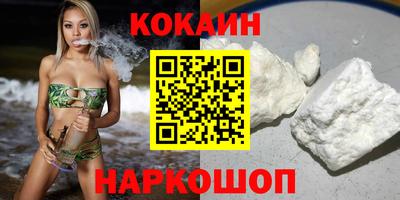 герыч Нягань