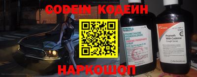 тгк Обнинск