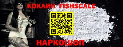 прущий лед Обь