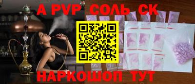 герыч Нягань