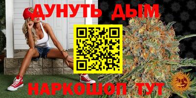 прущий лед Обь