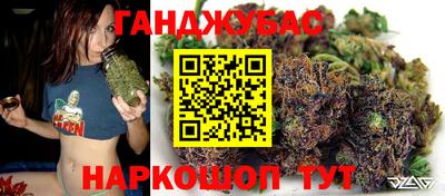 тгк Обнинск