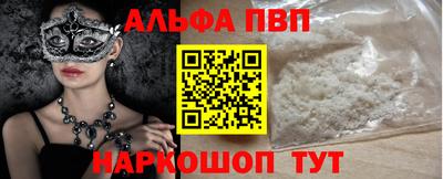 тгк Обнинск