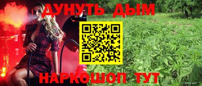 герыч Нягань