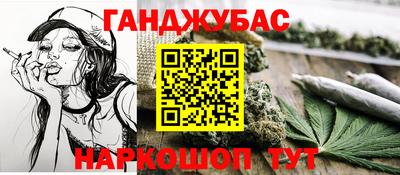 тгк Обнинск