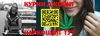 герыч Нягань