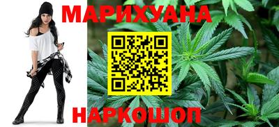 тгк Обнинск