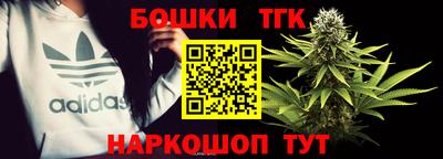 герыч Нягань
