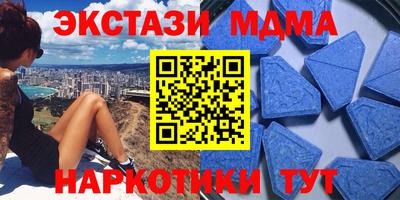 герыч Нягань