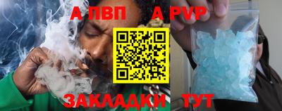 герыч Нягань