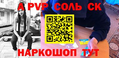 тгк Обнинск