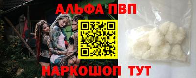 герыч Нягань