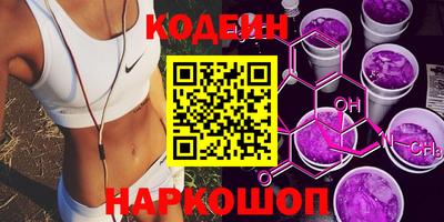 герыч Нягань