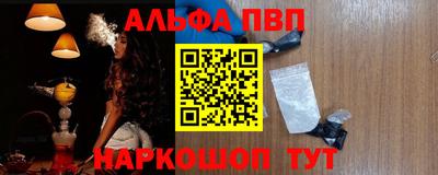 прущий лед Обь