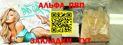 герыч Нягань