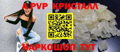 герыч Нягань