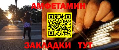герыч Нягань