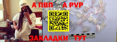 тгк Обнинск
