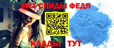 герыч Нягань