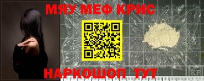 герыч Нягань