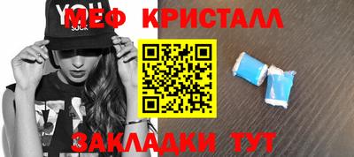 герыч Нягань
