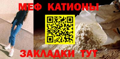 прущий лед Обь