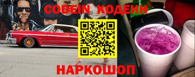 тгк Обнинск