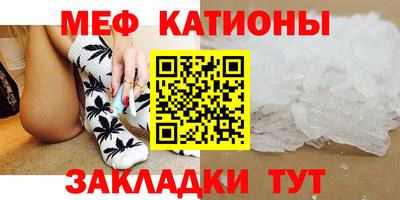 герыч Нягань