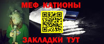 тгк Обнинск