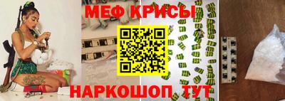 тгк Обнинск